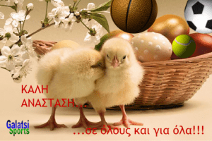 gsports_easter