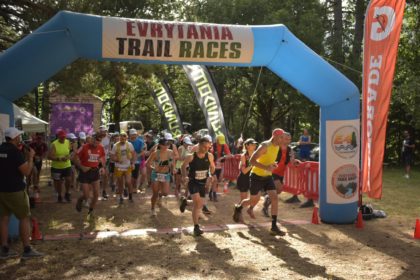 ΑΘΛΗΤΙΣΜΟΣ