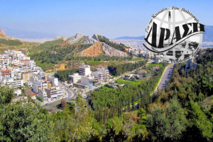 ΦΥΣΗ & ΠΕΡΙΒΑΛΛΟΝ