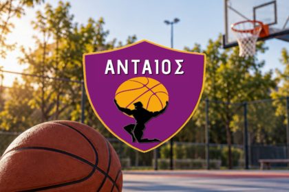 ΑΘΛΗΤΙΣΜΟΣ